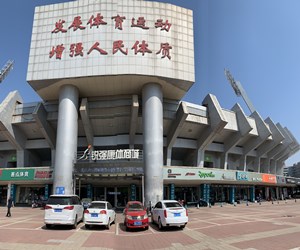 leyu.樂(lè)魚(yú)體育集團(tuán)發(fā)布2022年招聘計(jì)劃