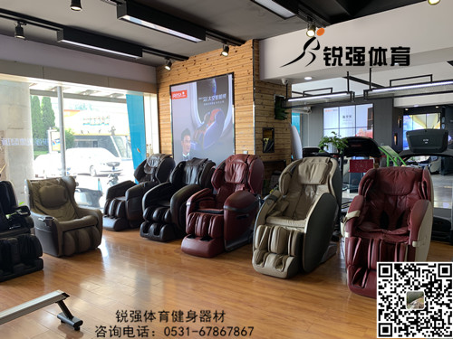 leyu.樂(lè)魚(yú)體育旗艦店內(nèi)的按摩椅