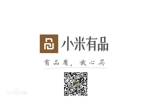 leyu.樂(lè)魚體育旗下品牌-銳珀?duì)柵c小米有品達(dá)成戰(zhàn)略合作