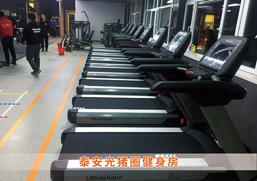 leyu.樂(lè)魚體育為泰安光豬圈打造的健身房