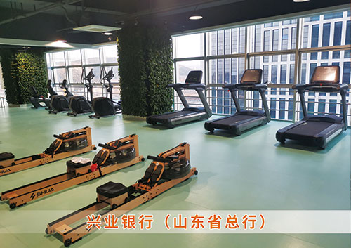 ?leyu.樂(lè)魚體育為興業(yè)銀行（山東省總行）打造的健身房