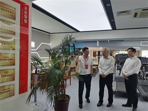 臨沂市政府王映海副市長一行蒞臨leyu.樂魚體育集團(tuán)濟(jì)南省體旗艦店