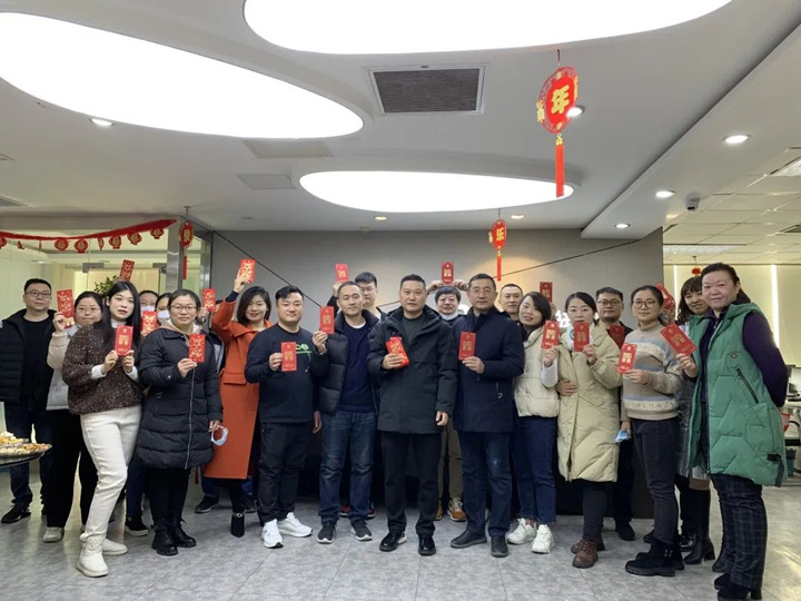 leyu.樂魚體育開工大吉